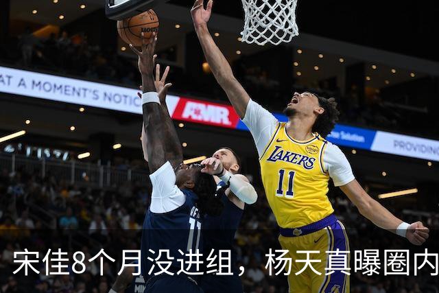 宋佳8个月没进组，杨天真曝圈内开机率跌至三成，实力派也为难
